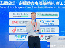 Echion Technologies LTD 聯合創始人兼CEO Jean De La Verpilliere （讓·弗皮里埃爾）：鈮基負極材料的一些特性。